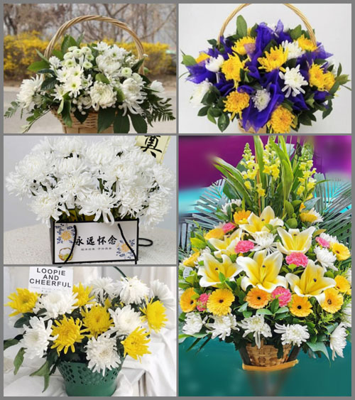 北京丰台区太平桥街道莲花池社区白事提篮配送